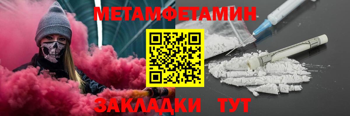 АМФ 98% Звенигород