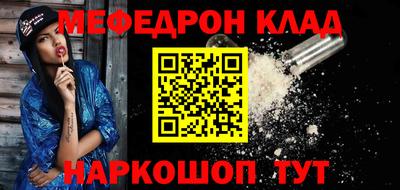 стаф Ивантеевка