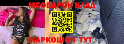 apvp Малоярославец