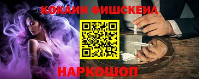 apvp Малоярославец