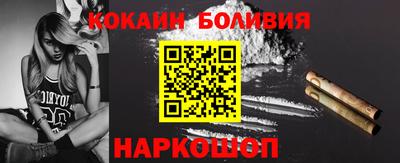 apvp Малоярославец