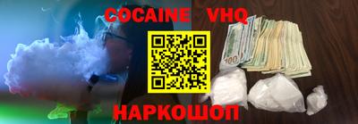 apvp Малоярославец