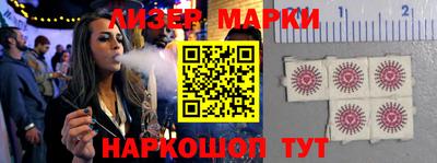 apvp Малоярославец