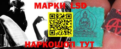 меф Малгобек
