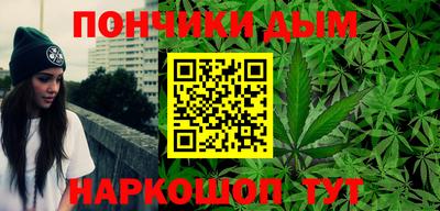 apvp Малоярославец