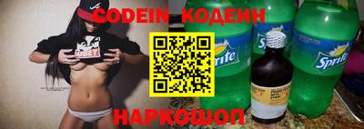 меф Малгобек