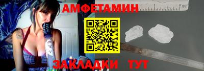 apvp Малоярославец