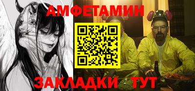 apvp Малоярославец