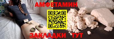 apvp Малоярославец
