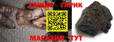 apvp Малоярославец