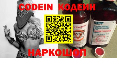 apvp Малоярославец
