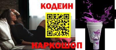 apvp Малоярославец