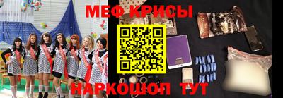 apvp Малоярославец